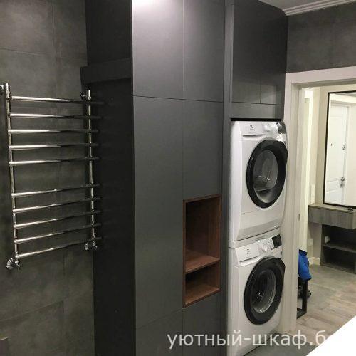 Васильковая 8