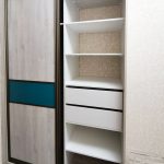 Центральная 1