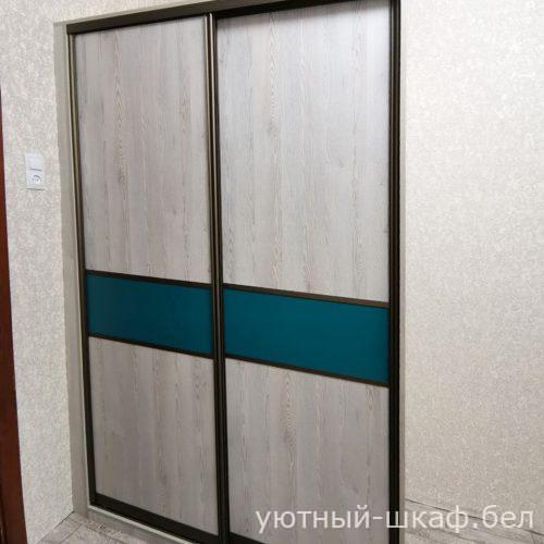 Центральная 1