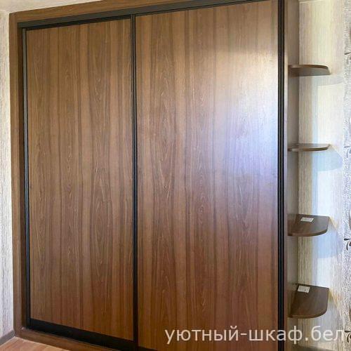 Бурдейного 19