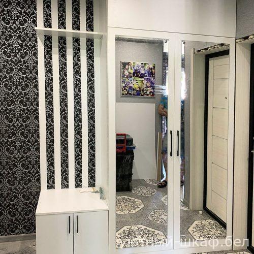 Выготского 20